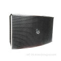 10 inch Passive Professional Karaoke Speaker, home theater sound system